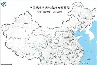 新利18官方截图3