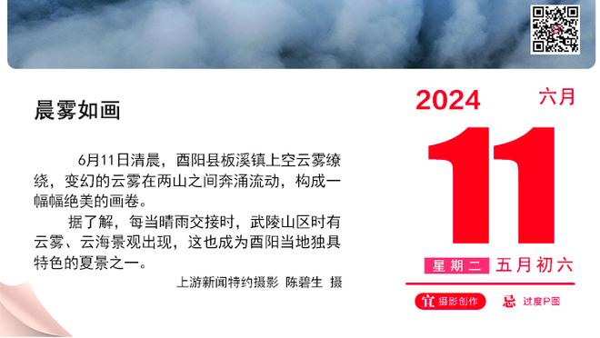 高效表现难救主！奥科罗9中7拿到17分