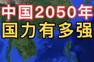 无悬念！巴黎12分领跑积分榜，射手榜姆巴佩24场24球领先第二9球