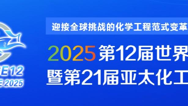 iphone下载雷竞技截图1