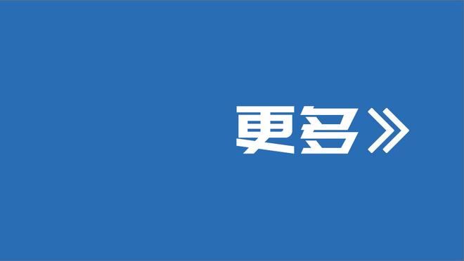 利物浦连续34场破门纪录终结！上一次是上赛季0-0切尔西