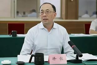 韩国足协会长：内讧时常发生，处罚孙兴慜李刚仁的方法只能是不招