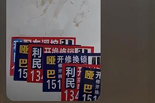 ?超鬼！乔治18中6拿15分10助5犯规 三分球10中3