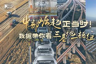 啥情况？拉塞尔连续第二场拒绝接受采访 今日替补8中4得11分5助